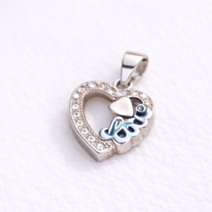 Gyary Mother & Baby Heart Pendant