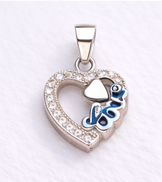 Gyary Mother & Baby Heart Pendant