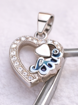 Gyary Mother & Baby Heart Pendant
